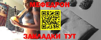 jwh Волжский