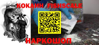 a pvp Бугуруслан