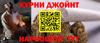 прущая мука Бузулук