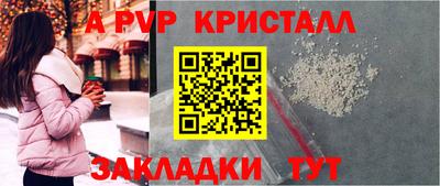 кокаин колумбия Волгодонск