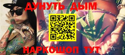 a pvp Бугуруслан