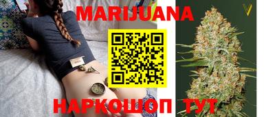 прущая мука Бузулук
