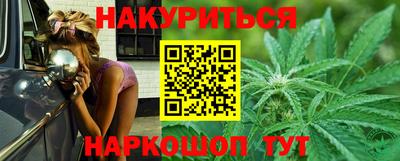 прущая мука Бузулук
