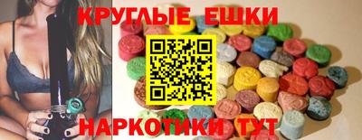 прущая мука Бузулук