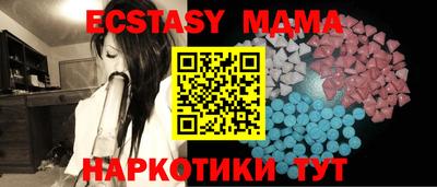 прущая мука Бузулук