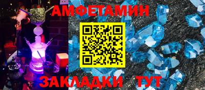a pvp Бугуруслан