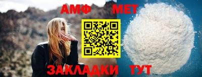 прущая мука Бузулук