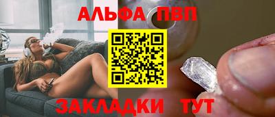 a pvp Бугуруслан