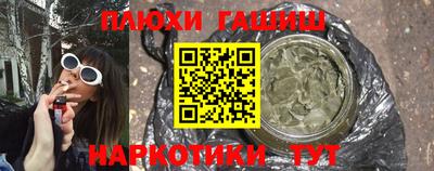 прущая мука Бузулук