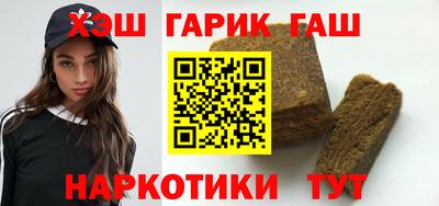 винт Будённовск