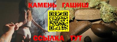 кокаин колумбия Волгодонск