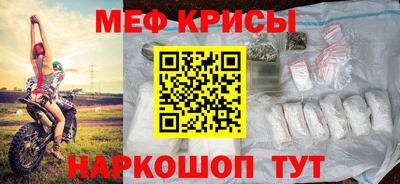 a pvp Бугуруслан