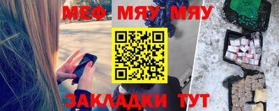 a pvp Бугуруслан